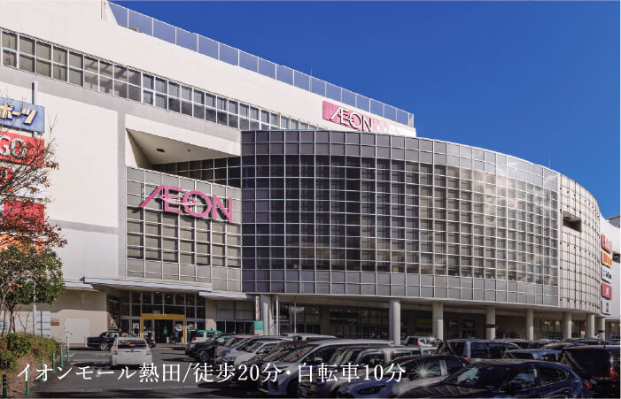 イオンモール熱田