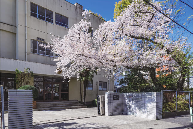 名古屋市立平和小学校