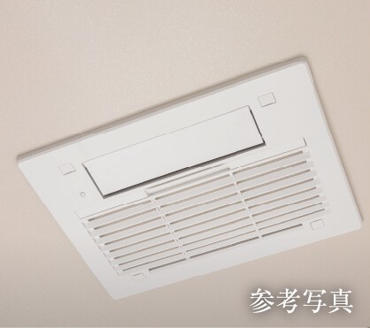 ガス温水式浴室暖房乾燥機